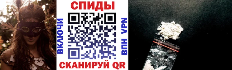 наркошоп  Гагарин  маркетплейс клад  Amphetamine Premium 