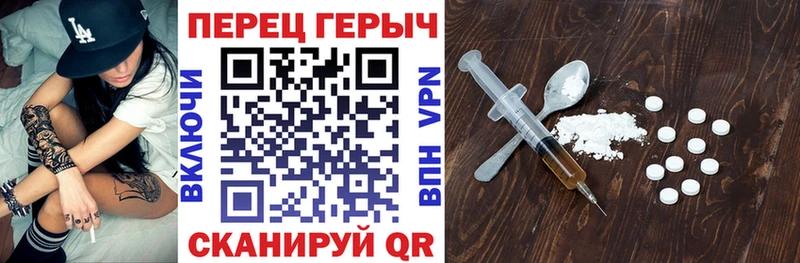 darknet клад  хочу наркоту  Гагарин  Героин Афган 