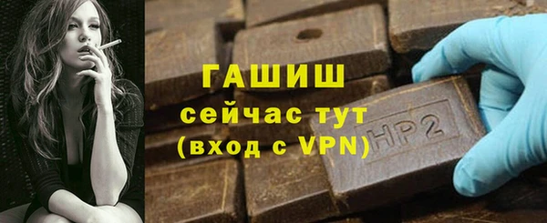 MDMA Приозерск