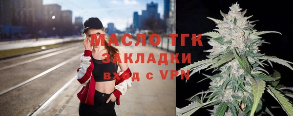 марки lsd Пролетарск
