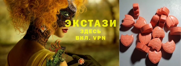 гашиш Вязники