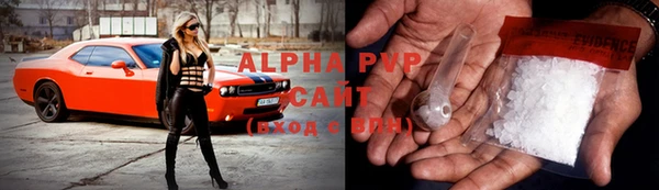 кокаин перу Володарск