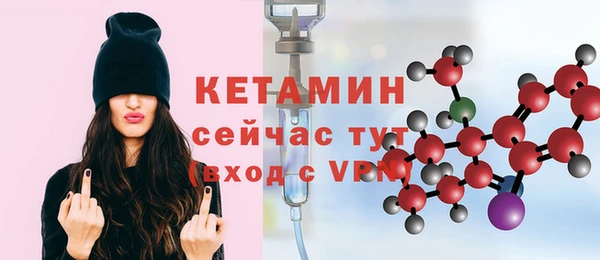 альфа пвп Березники