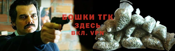 MDMA Приозерск