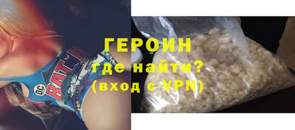 прущие грибы Орехово-Зуево