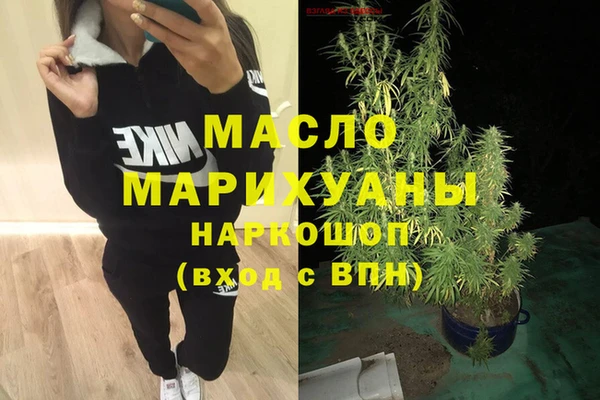 гашиш Вязники