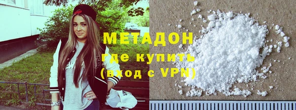 стафф Вяземский