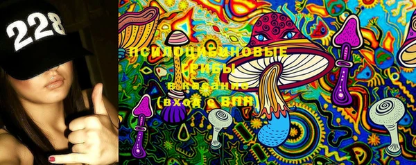 гашиш Вязники