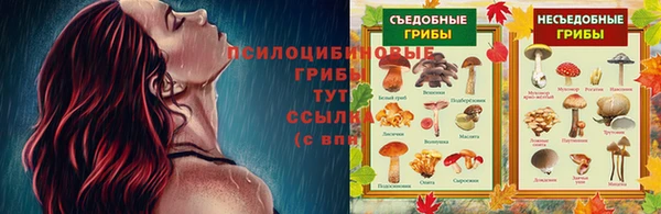 кокаин перу Володарск