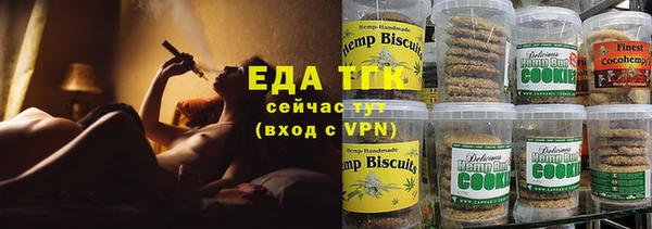 стафф Вяземский