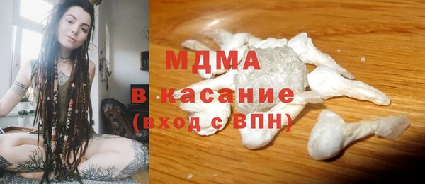 прущая мука Одинцово